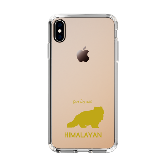 Slim Protection Case［ &UCHINOCO - Himalayan ］