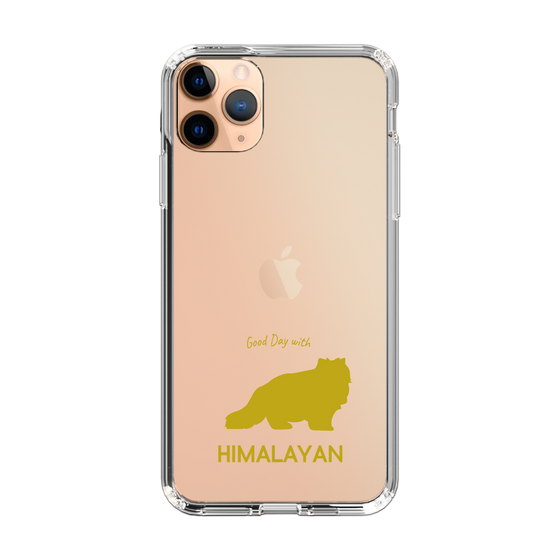 Slim Protection Case［ &UCHINOCO - Himalayan ］