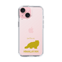 Slim Protection Case［ &UCHINOCO - Himalayan ］