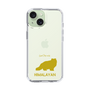 Slim Protection Case［ &UCHINOCO - Himalayan ］
