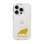 Slim Protection Case［ &UCHINOCO - Himalayan ］