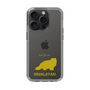 Slim Protection Case［ &UCHINOCO - Himalayan ］