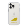 Slim Protection Case［ &UCHINOCO - Himalayan ］