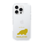 Slim Protection Case［ &UCHINOCO - Himalayan ］