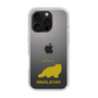 Slim Protection Case［ &UCHINOCO - Himalayan ］