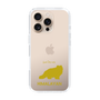 Slim Protection Case［ &UCHINOCO - Himalayan ］