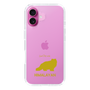 Slim Protection Case［ &UCHINOCO - Himalayan ］