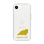 Slim Protection Case［ &UCHINOCO - Himalayan ］