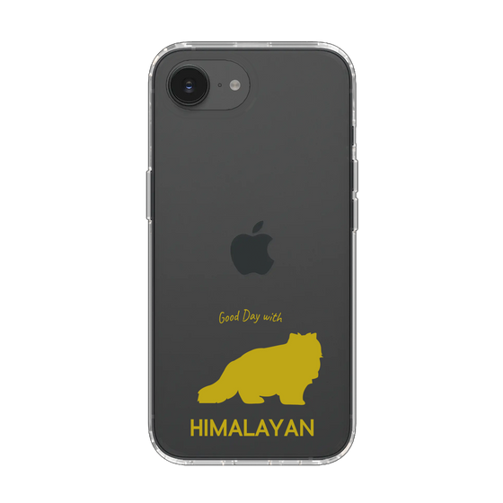 Slim Protection Case［ &UCHINOCO - Himalayan ］
