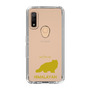 Slim Protection Case［ &UCHINOCO - Himalayan ］