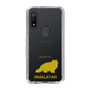 Slim Protection Case［ &UCHINOCO - Himalayan ］