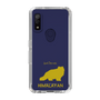 Slim Protection Case［ &UCHINOCO - Himalayan ］