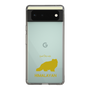 Slim Protection Case［ &UCHINOCO - Himalayan ］