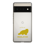Slim Protection Case［ &UCHINOCO - Himalayan ］