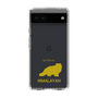 Slim Protection Case［ &UCHINOCO - Himalayan ］