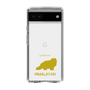 Slim Protection Case［ &UCHINOCO - Himalayan ］