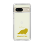 Slim Protection Case［ &UCHINOCO - Himalayan ］