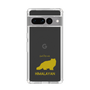 Slim Protection Case［ &UCHINOCO - Himalayan ］