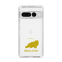 Slim Protection Case［ &UCHINOCO - Himalayan ］