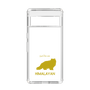 Slim Protection Case［ &UCHINOCO - Himalayan ］
