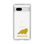 Slim Protection Case［ &UCHINOCO - Himalayan ］