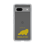 Slim Protection Case［ &UCHINOCO - Himalayan ］