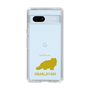 Slim Protection Case［ &UCHINOCO - Himalayan ］