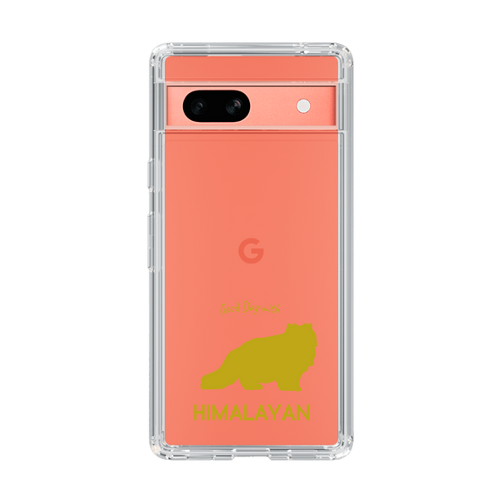 Slim Protection Case［ &UCHINOCO - Himalayan ］