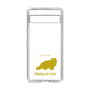 Slim Protection Case［ &UCHINOCO - Himalayan ］