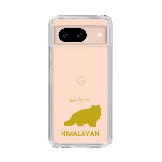 Slim Protection Case［ &UCHINOCO - Himalayan ］