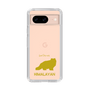 Slim Protection Case［ &UCHINOCO - Himalayan ］
