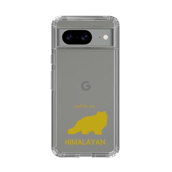 Slim Protection Case［ &UCHINOCO - Himalayan ］