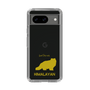 Slim Protection Case［ &UCHINOCO - Himalayan ］