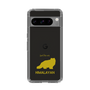 Slim Protection Case［ &UCHINOCO - Himalayan ］