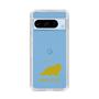 Slim Protection Case［ &UCHINOCO - Himalayan ］