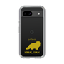 Slim Protection Case［ &UCHINOCO - Himalayan ］