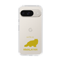 Slim Protection Case［ &UCHINOCO - Himalayan ］