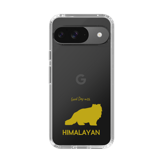 Slim Protection Case［ &UCHINOCO - Himalayan ］