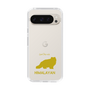 Slim Protection Case［ &UCHINOCO - Himalayan ］