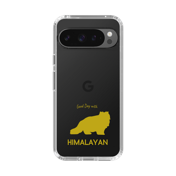 Slim Protection Case［ &UCHINOCO - Himalayan ］