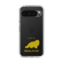 Slim Protection Case［ &UCHINOCO - Himalayan ］