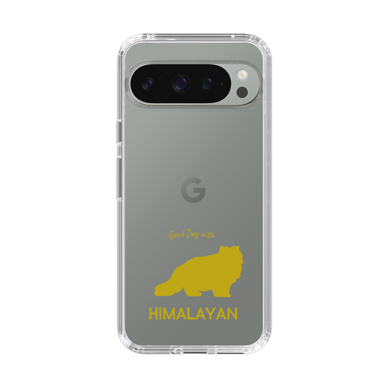 Slim Protection Case［ &UCHINOCO - Himalayan ］