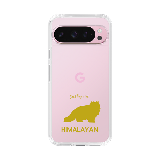Slim Protection Case［ &UCHINOCO - Himalayan ］