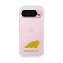 Slim Protection Case［ &UCHINOCO - Himalayan ］