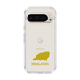 Slim Protection Case［ &UCHINOCO - Himalayan ］