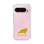 Slim Protection Case［ &UCHINOCO - Himalayan ］