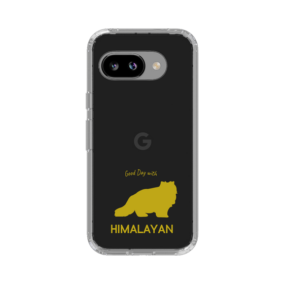 Slim Protection Case［ &UCHINOCO - Himalayan ］