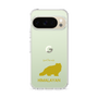 Slim Protection Case［ &UCHINOCO - Himalayan ］