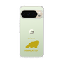 Slim Protection Case［ &UCHINOCO - Himalayan ］