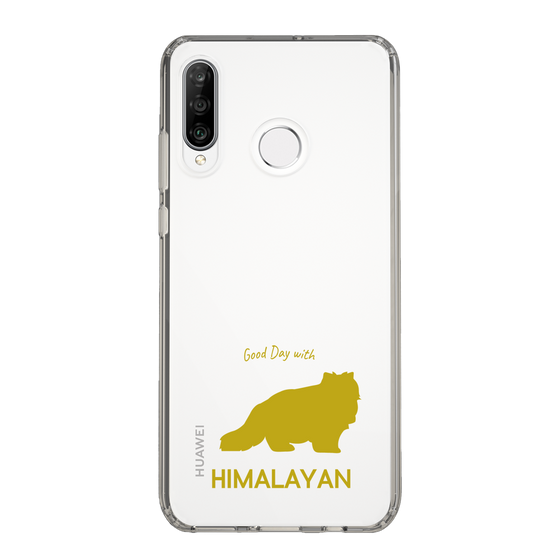 Slim Protection Case［ &UCHINOCO - Himalayan ］